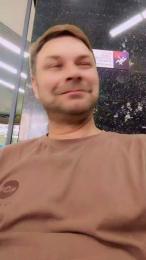 VibesLover webcam model stream image