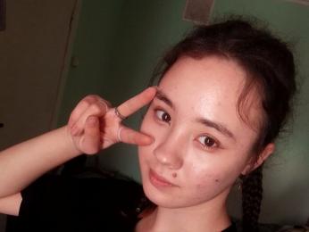 AislyFollin webcam model stream image