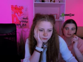 inga_gree webcam model stream image