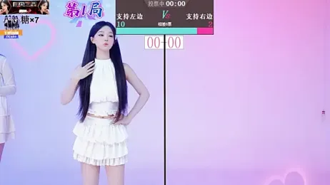 1X-one webcam stripchat model stream image