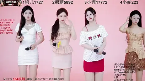 1X-one webcam model stream image