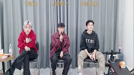 QYBOYS_003 webcam stripchat model stream image