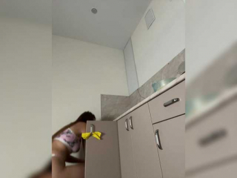 SSaibaliii webcam model stream image