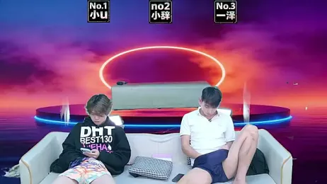 XHR001 webcam model stream image