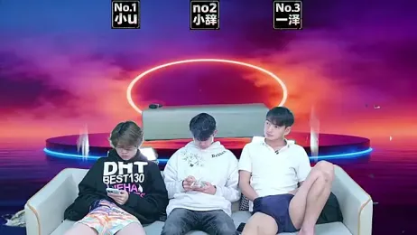 XHR001 webcam model stream image