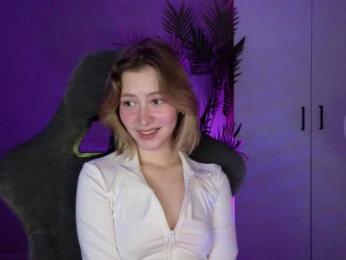 KUQOSA webcam model stream image