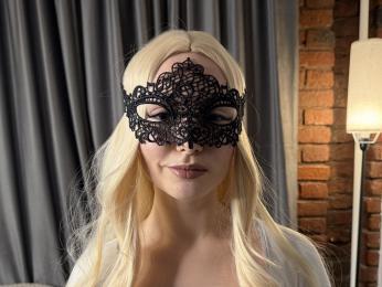 SofiLune webcam model stream image