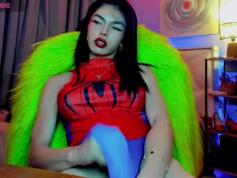 amethyst_ts webcam model stream image