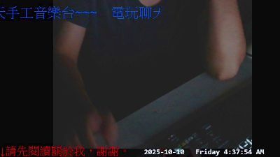 gwkk206081 webcam cam4 model stream image