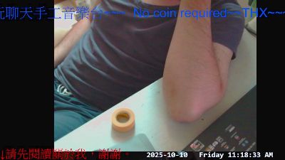 gwkk206081 webcam model stream image
