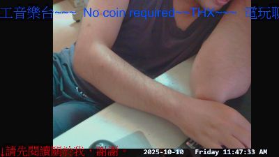 gwkk206081 webcam model stream image