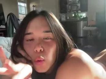 hamsafaet webcam model stream image