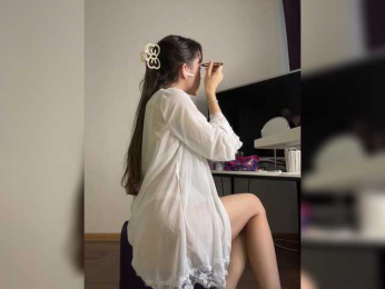 KITImeow webcam model stream image