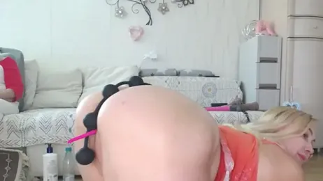 Prjskoviy webcam model stream image