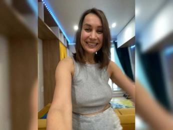 AliceShu webcam bongacams model stream image