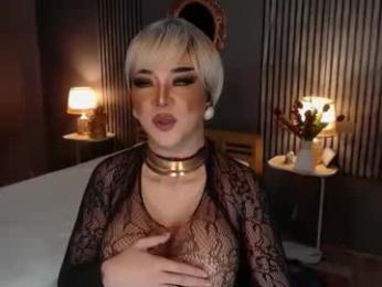 hugecockchristine webcam model stream image