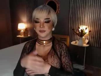 hugecockchristine webcam model stream image