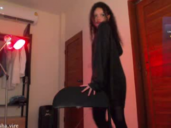 lilicapie webcam model stream image