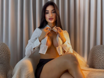 April webcam model stream image