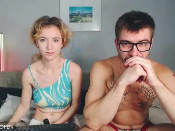 play_me_softly webcam model stream image