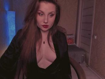 Esmeerrr webcam model stream image