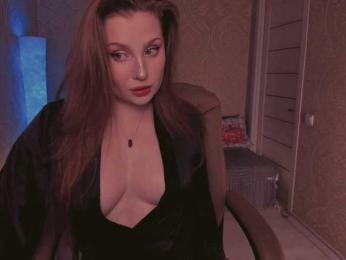 Esmeerrr webcam model stream image