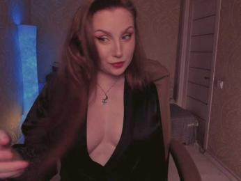 Esmeerrr webcam model stream image