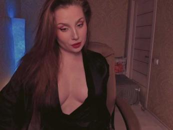 Esmeerrr webcam model stream image