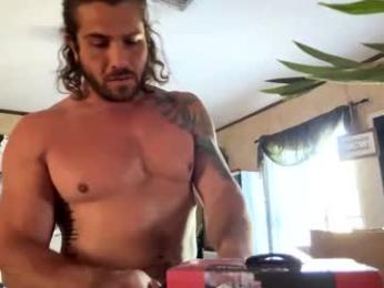 snacksmaster webcam model stream image