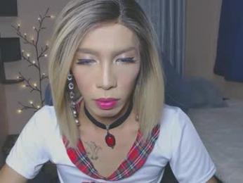 victoriaasianmistress webcam model stream image