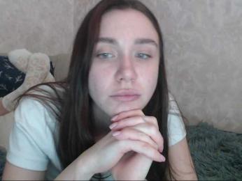 pizzahubb webcam model stream image