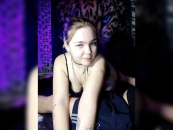 Sarauwu webcam model stream image