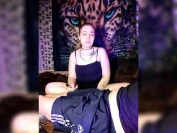 Sarauwu webcam model stream image