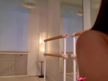 emilia_dream webcam model stream image