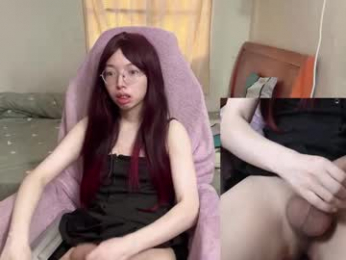 ts_liliprincess webcam model stream image