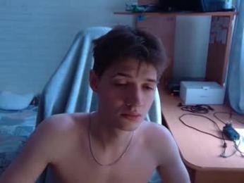 axel_0ne webcam model stream image