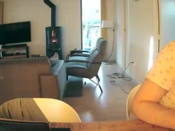 woodwurm webcam model stream image