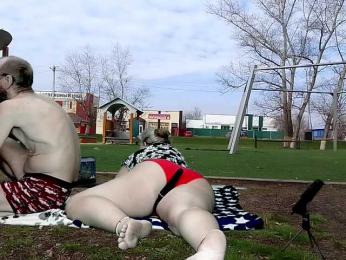 Siberia-Taiga webcam model stream image