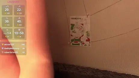 LoveSeekins webcam model stream image