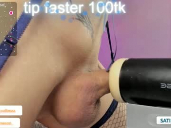 jessicameron webcam model stream image