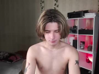 ilon_rey webcam model stream image