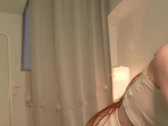 siduhfsd webcam model stream image