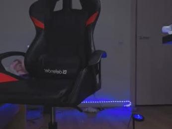 _miray_ webcam model stream image