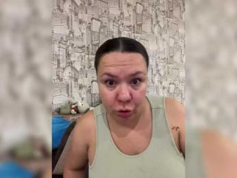 -BuSiNkA webcam model stream image