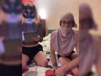 Kisi_Sisi webcam model stream image