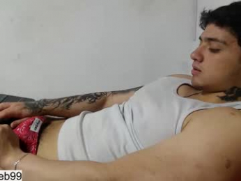 jareth_brunet webcam model stream image