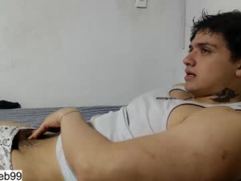 jareth_brunet webcam model stream image