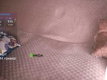 -lola- webcam model stream image
