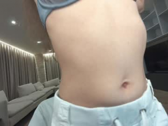 ehotlovea webcam model stream image