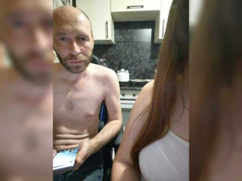 Innokentiy449 webcam model stream image